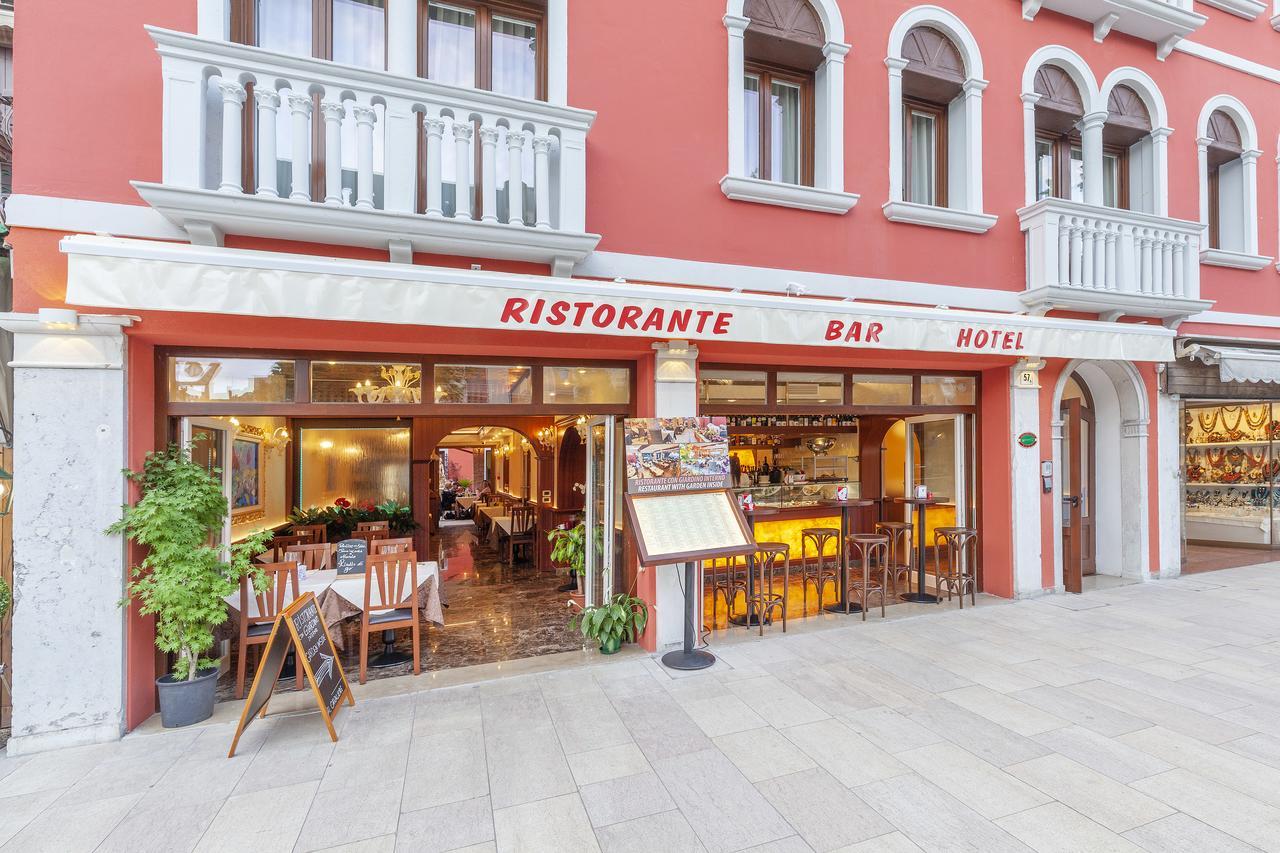 New Reiter Hotel